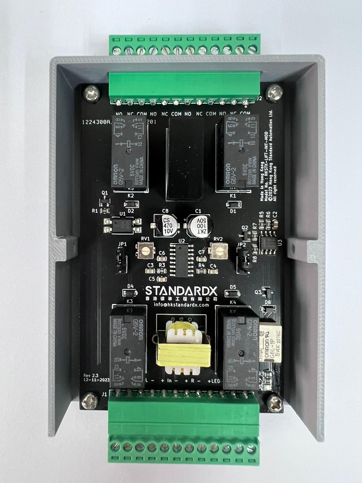 HKSTX-LIFT-INT-MOD
