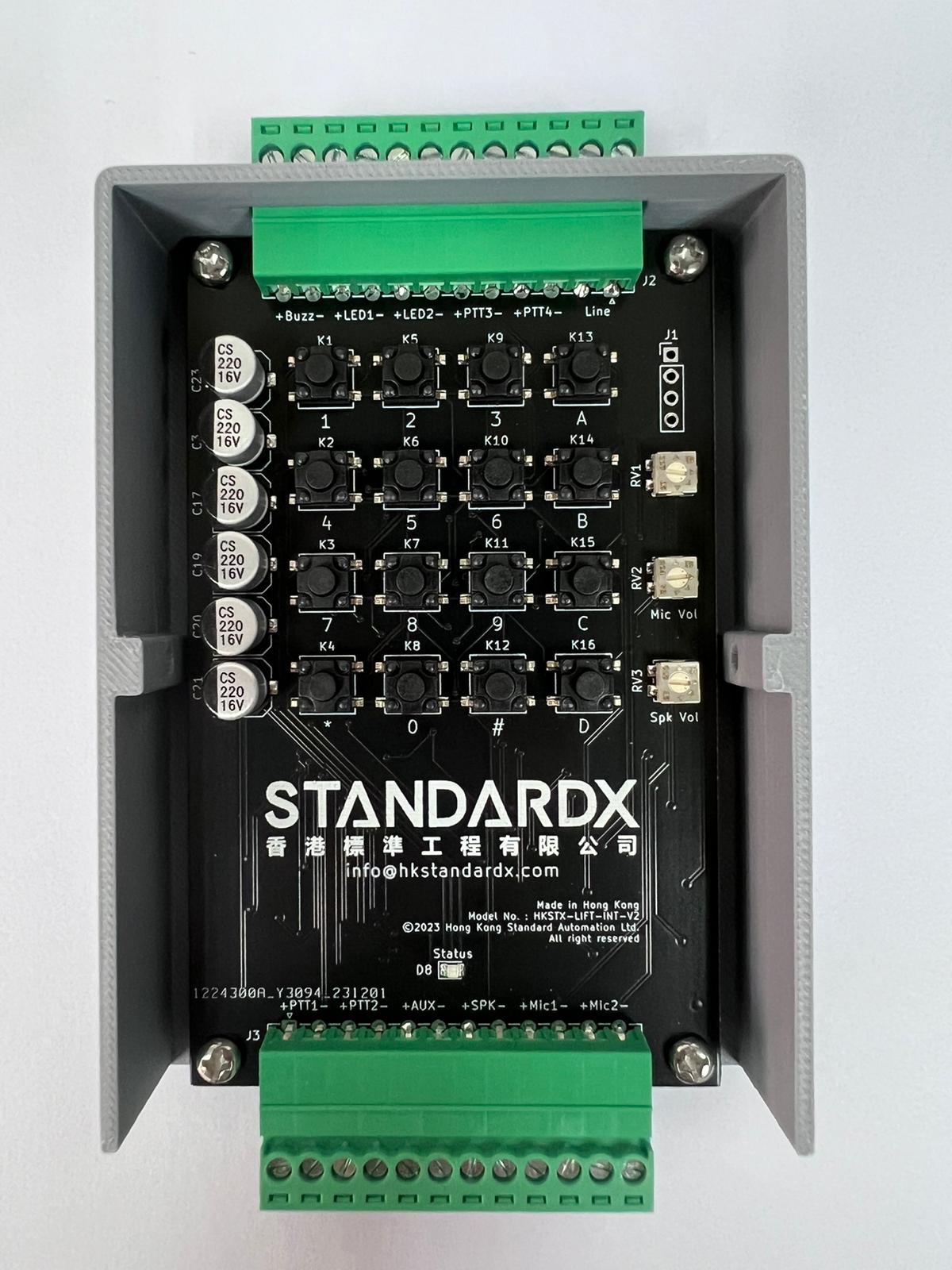 HKSTX-LIFT-INT